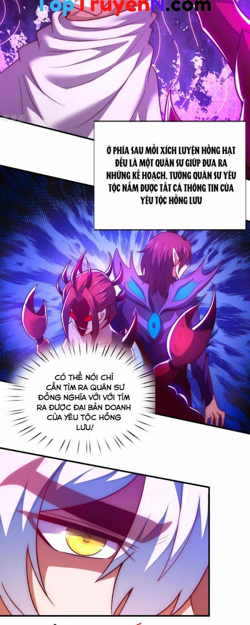 Huyền Thiên Chí Tôn chapter 77 - Trang 19