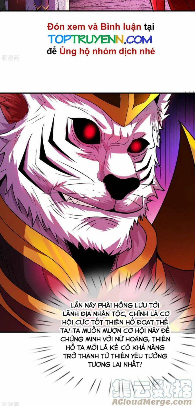 Huyền Thiên Chí Tôn chapter 77 - Trang 30