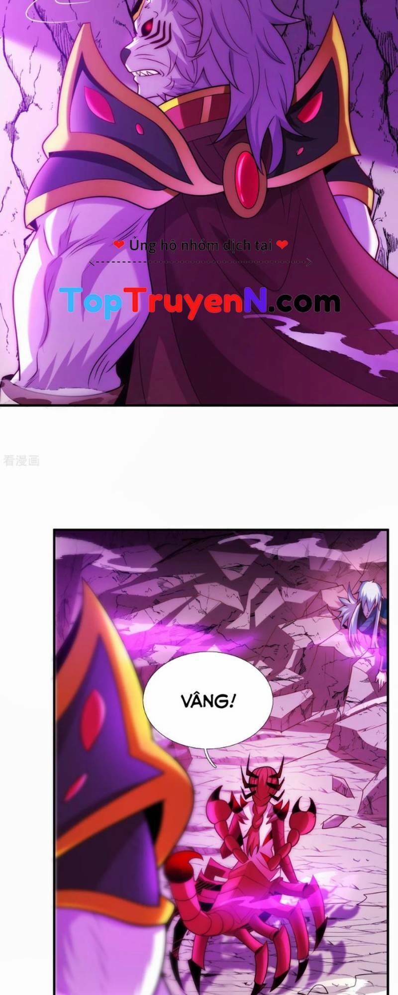 Huyền Thiên Chí Tôn chapter 82 - Trang 18