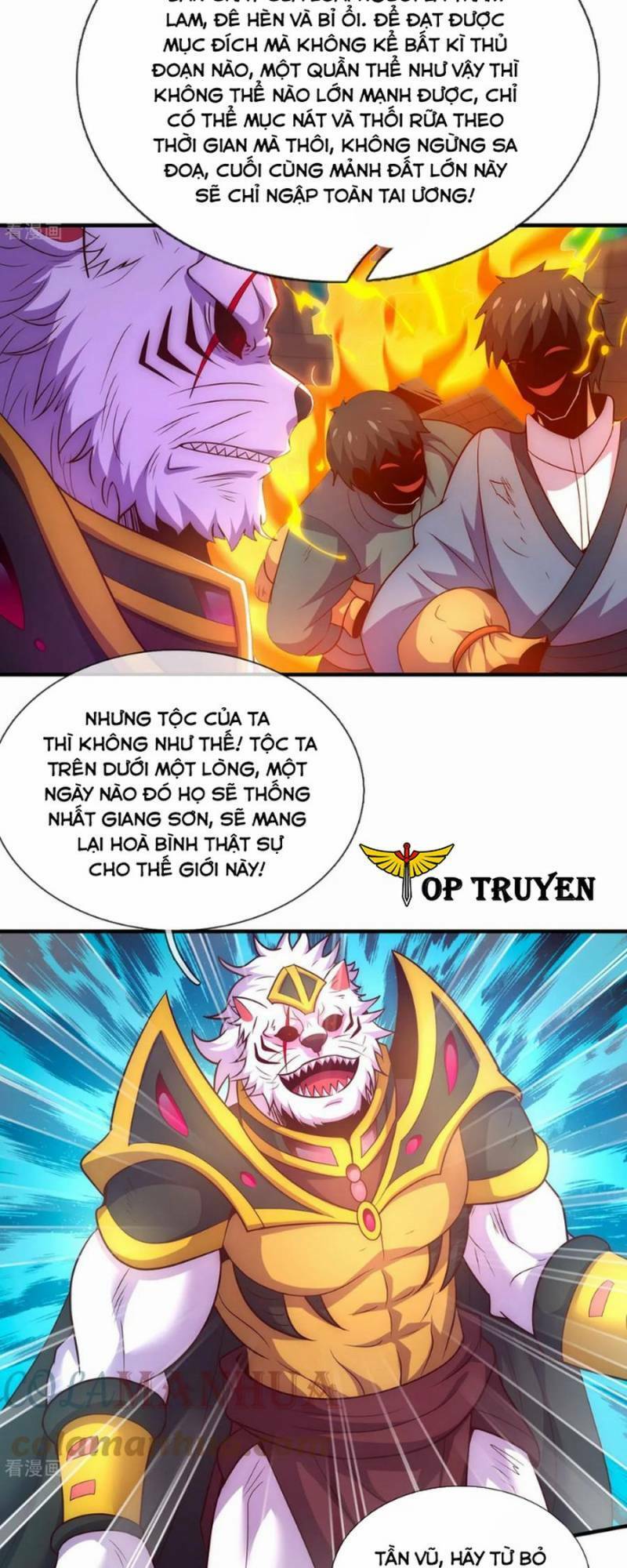 Huyền Thiên Chí Tôn chapter 82 - Trang 4