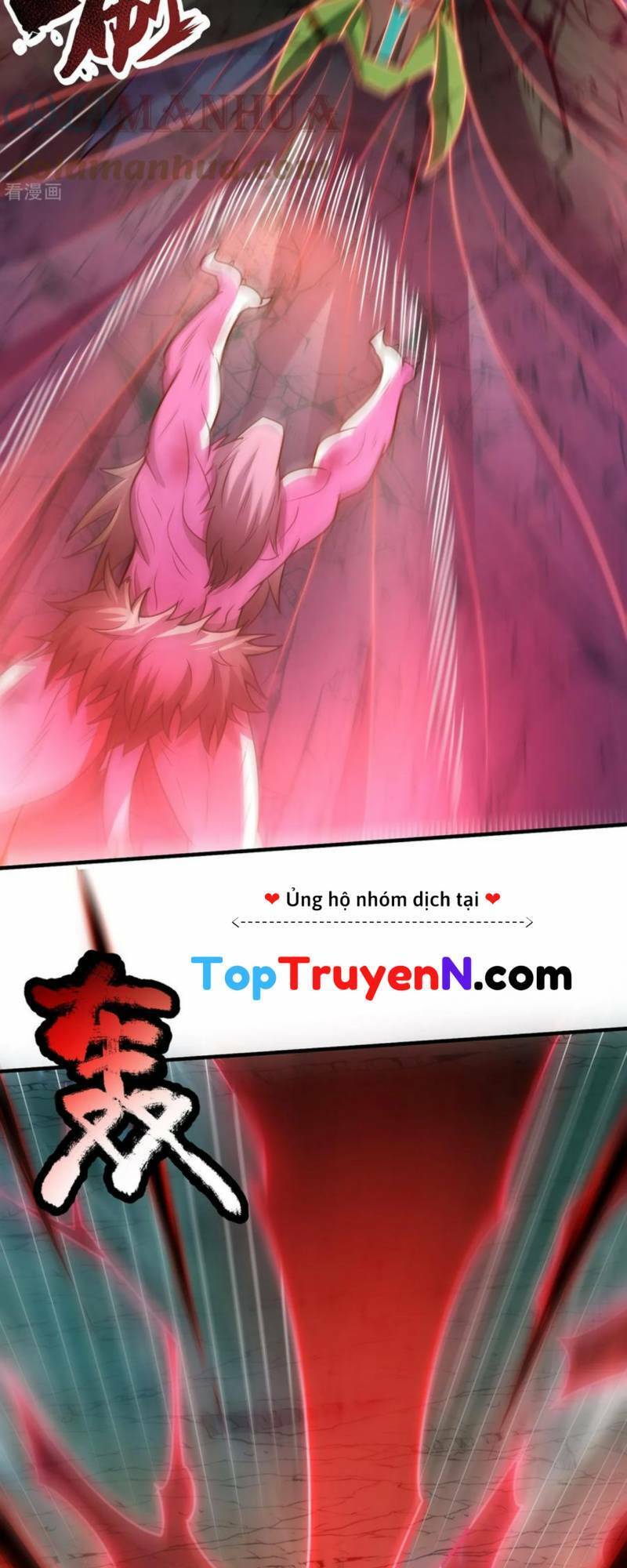 Huyền Thiên Chí Tôn chapter 84 - Upload bởi truyensieuhay.com