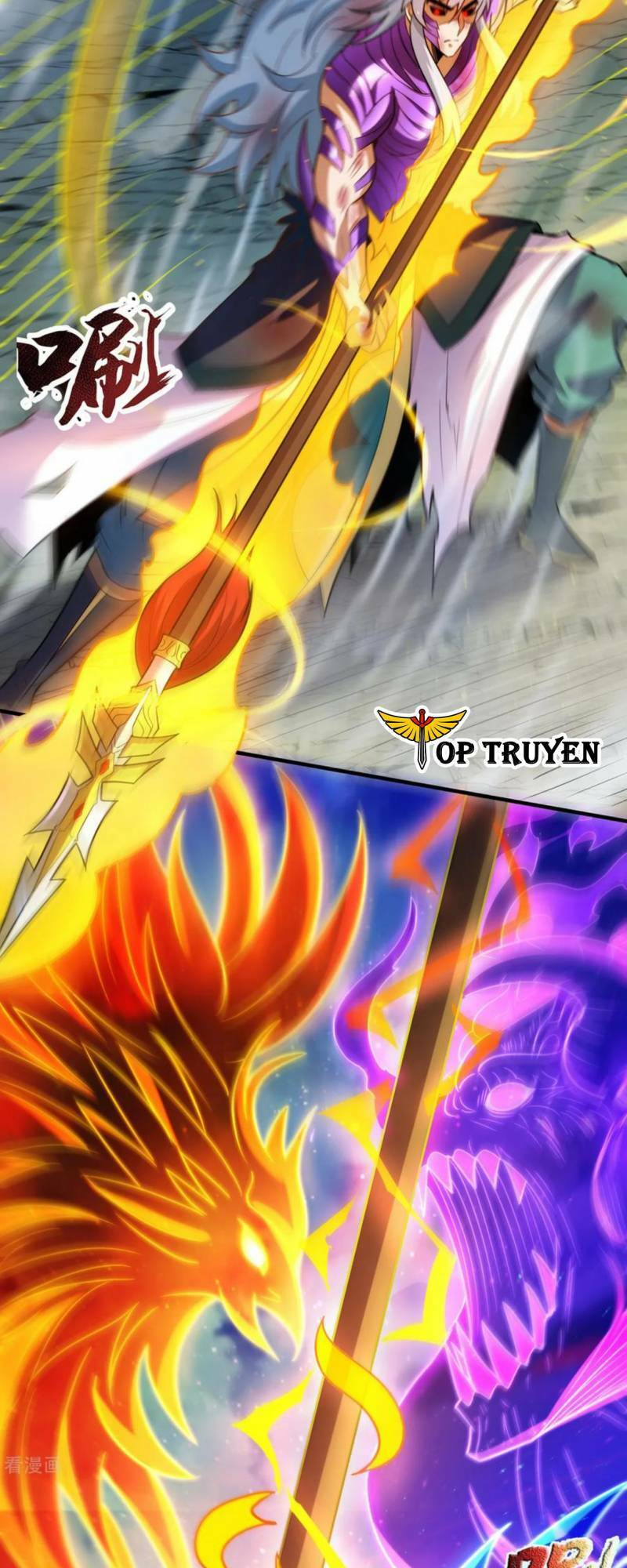 Huyền Thiên Chí Tôn chapter 84 - Upload bởi truyensieuhay.com