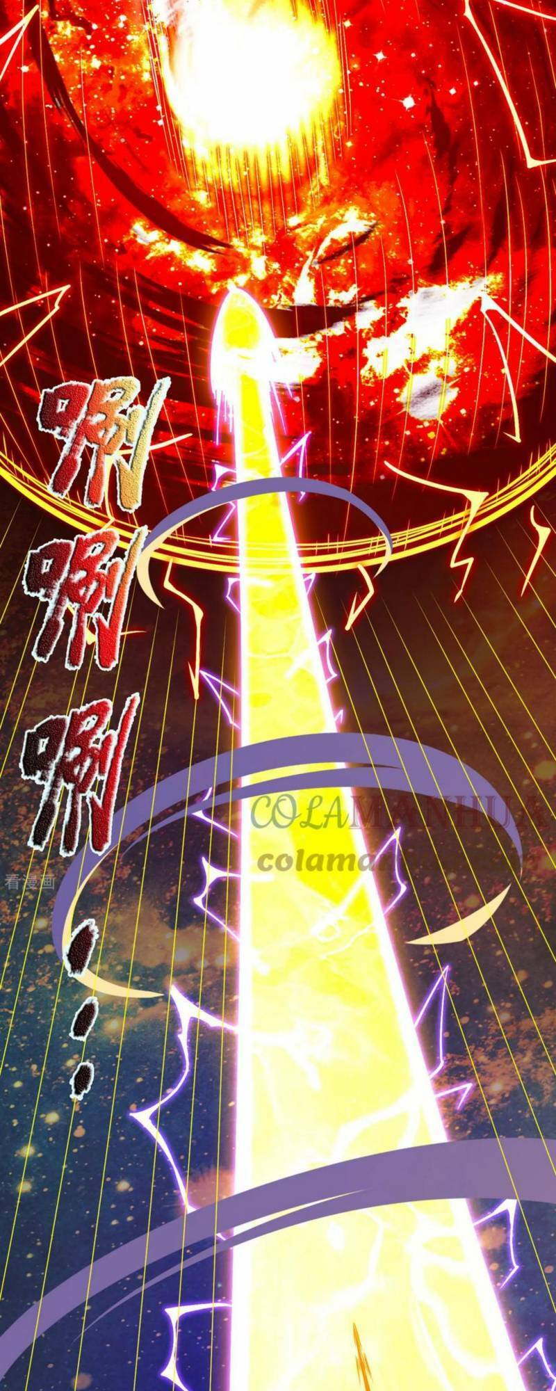 Huyền Thiên Chí Tôn chapter 84 - Upload bởi truyensieuhay.com