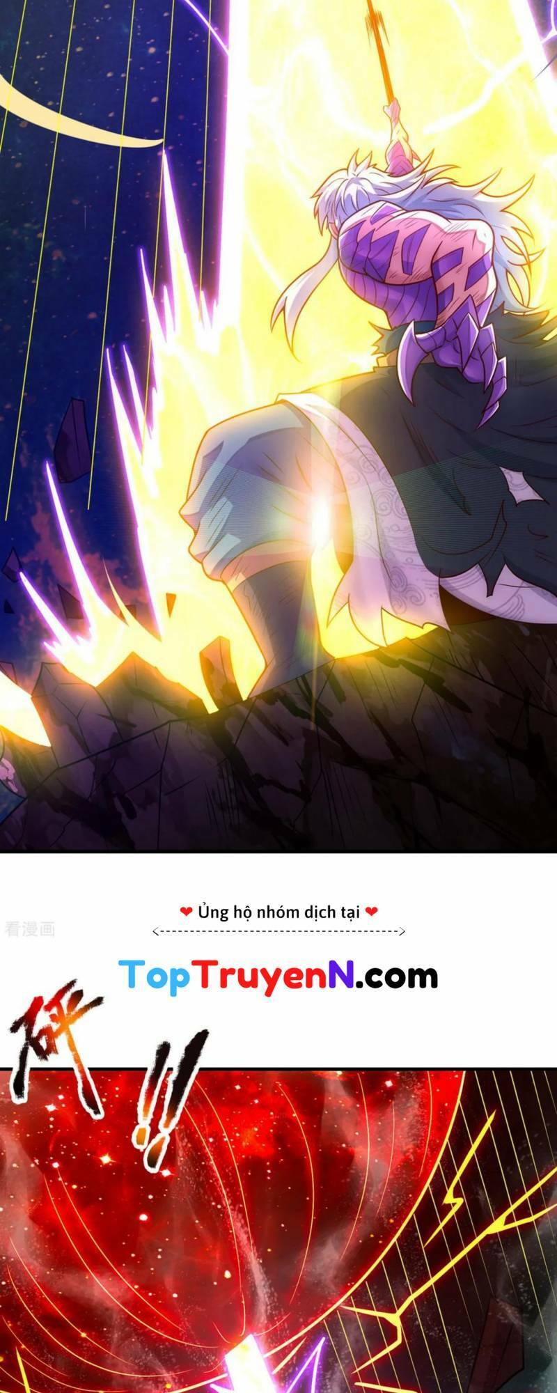 Huyền Thiên Chí Tôn chapter 84 - Upload bởi truyensieuhay.com