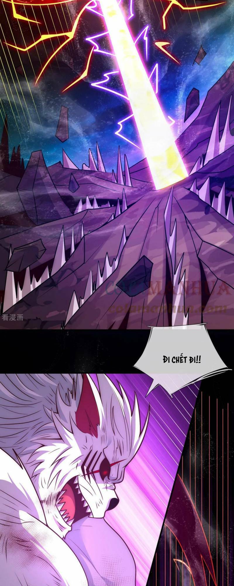 Huyền Thiên Chí Tôn chapter 84 - Upload bởi truyensieuhay.com