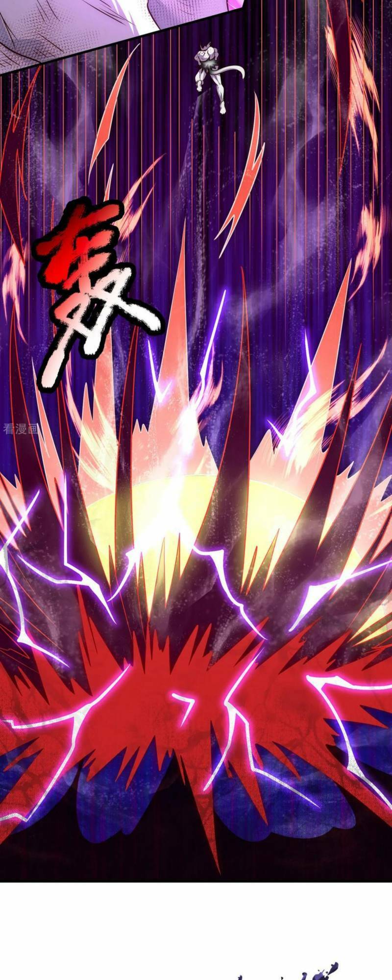 Huyền Thiên Chí Tôn chapter 84 - Upload bởi truyensieuhay.com