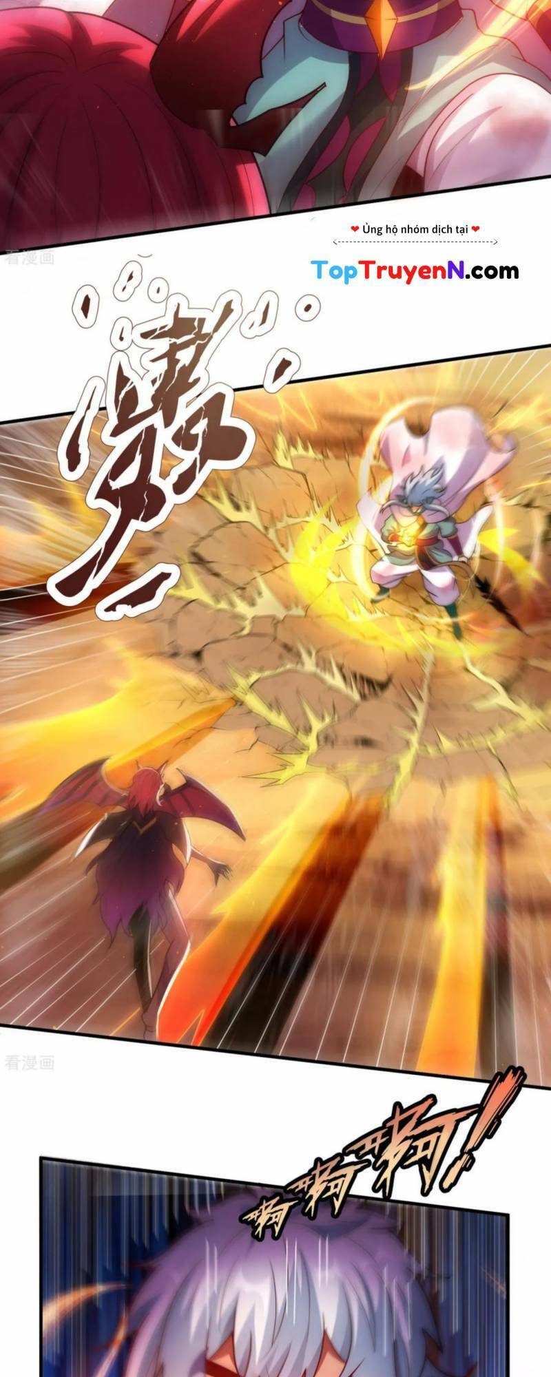 Huyền Thiên Chí Tôn chapter 89 - Trang 12