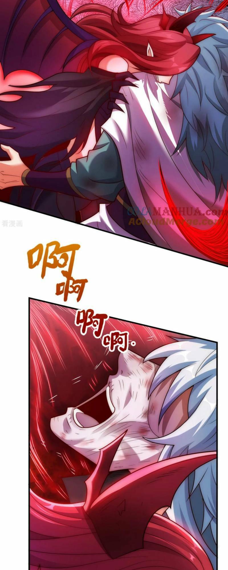 Huyền Thiên Chí Tôn chapter 89 - Trang 16
