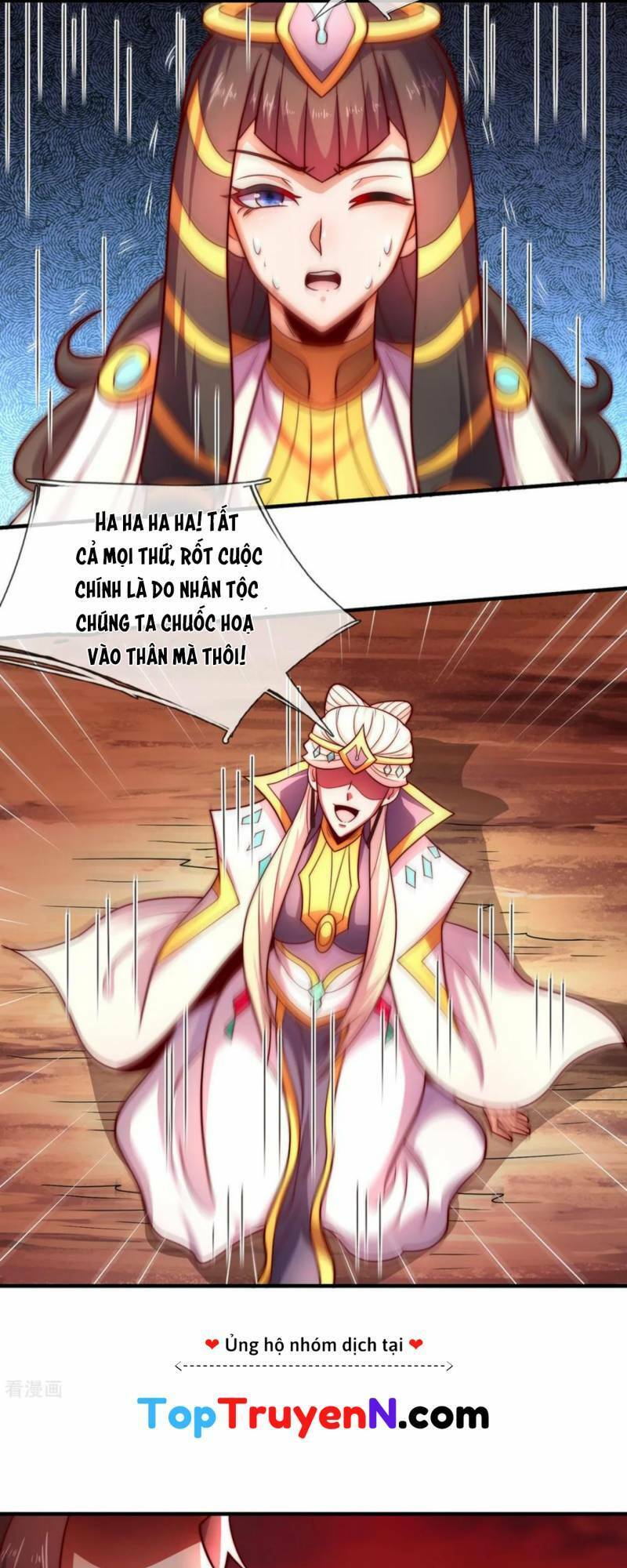 Huyền Thiên Chí Tôn chapter 89 - Trang 20