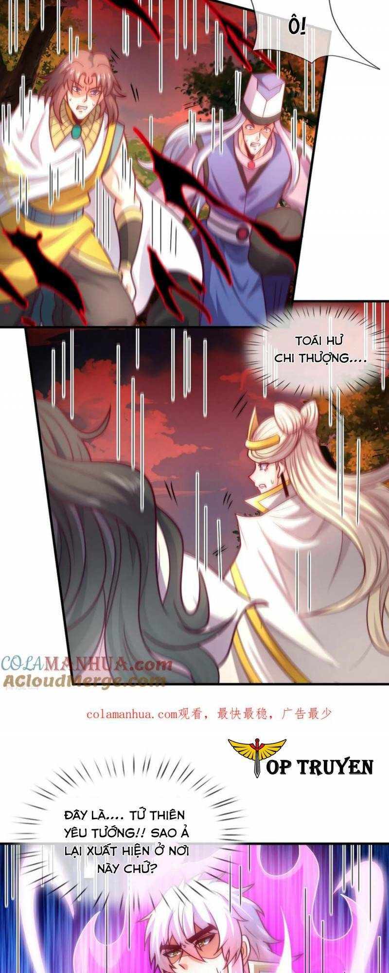 Huyền Thiên Chí Tôn chapter 89 - Trang 3
