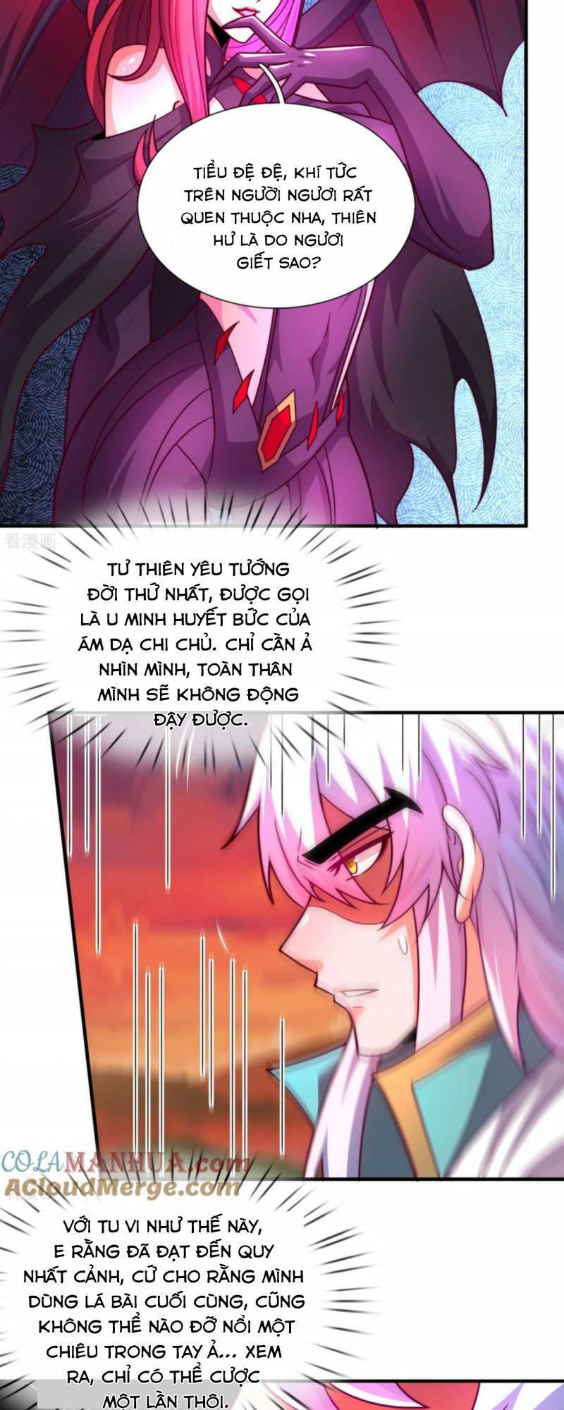 Huyền Thiên Chí Tôn chapter 89 - Trang 5
