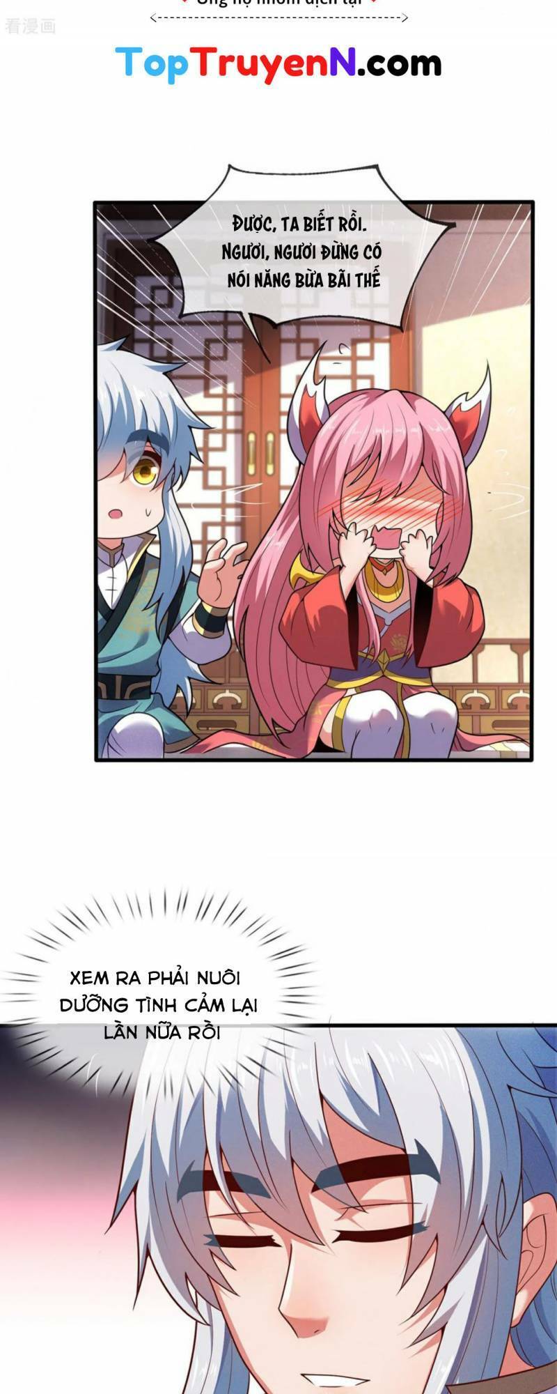 Huyền Thiên Chí Tôn chapter 115 - Trang 7