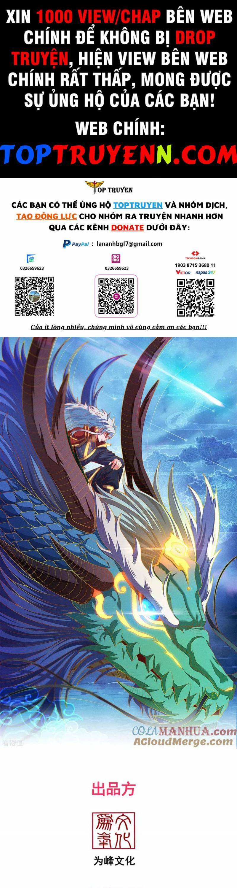 Huyền Thiên Chí Tôn chapter 116 - Trang 1