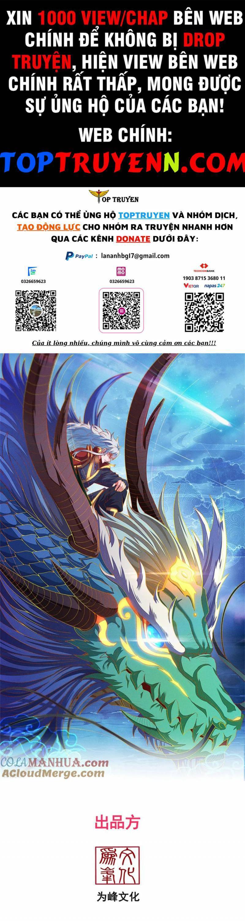 Huyền Thiên Chí Tôn chapter 121 - Trang 1