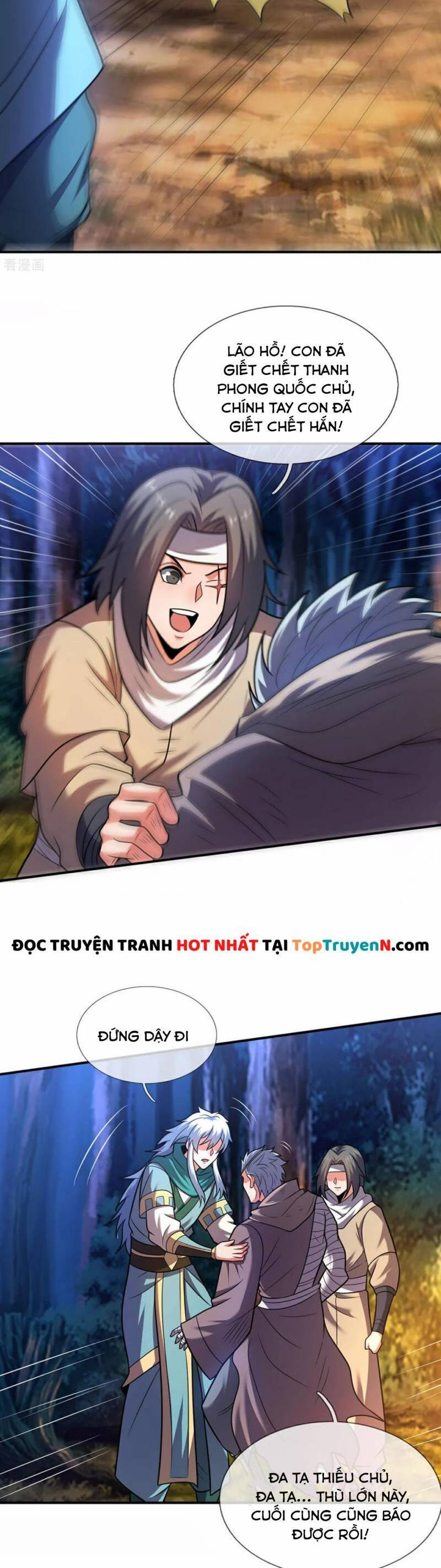 Huyền Thiên Chí Tôn chapter 121 - Trang 12