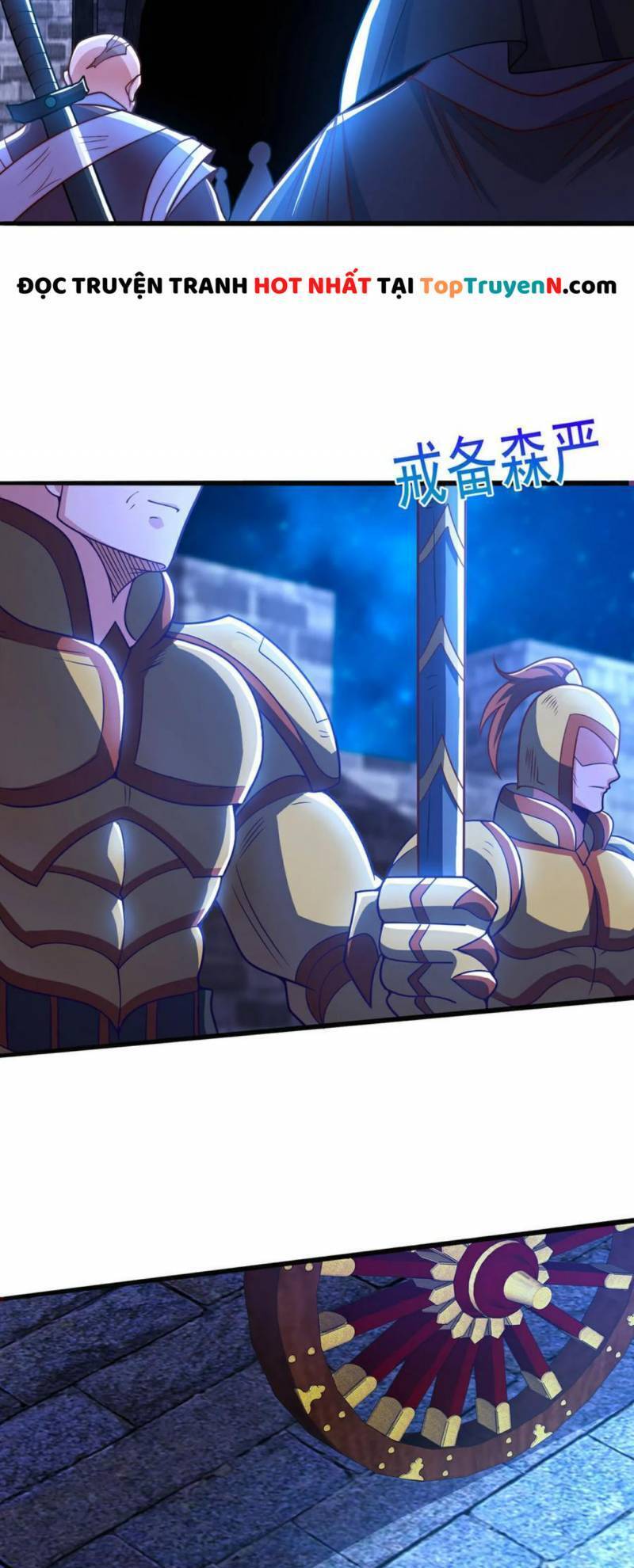 Huyền Thiên Chí Tôn chapter 121 - Trang 19