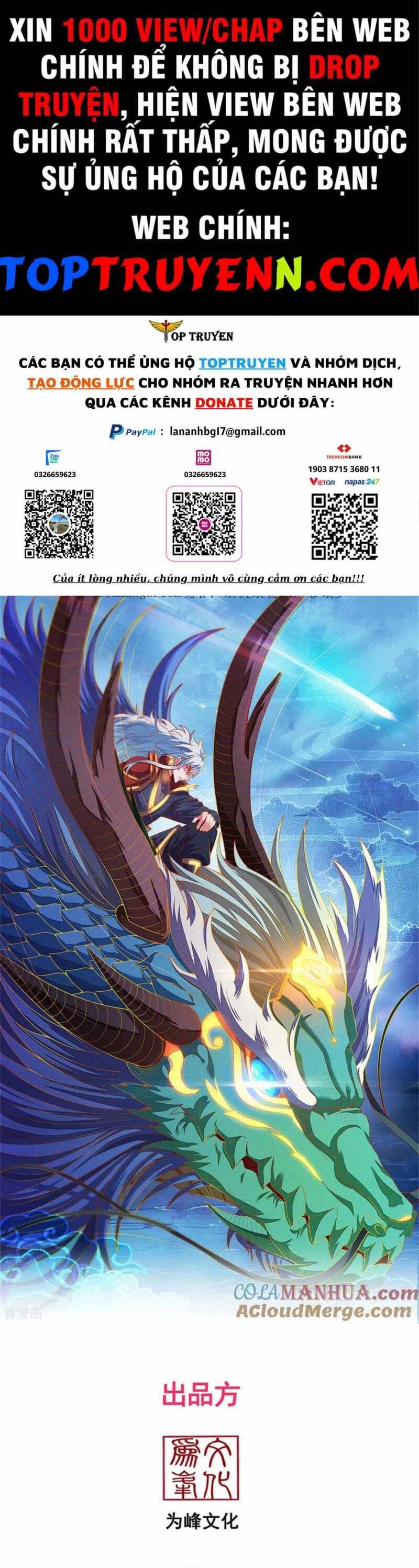 Huyền Thiên Chí Tôn chapter 122 - Trang 1