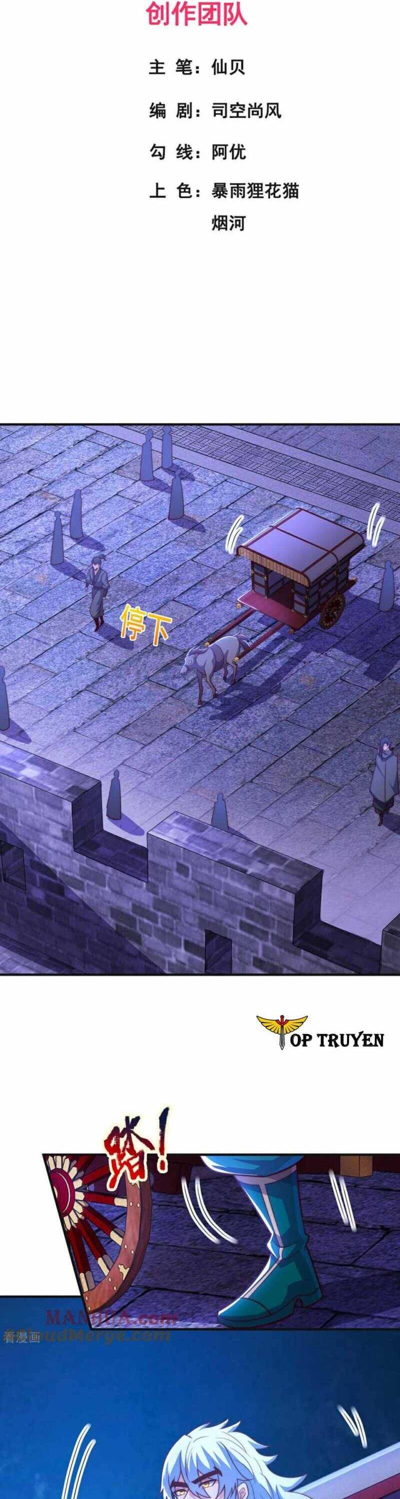 Huyền Thiên Chí Tôn chapter 122 - Trang 2