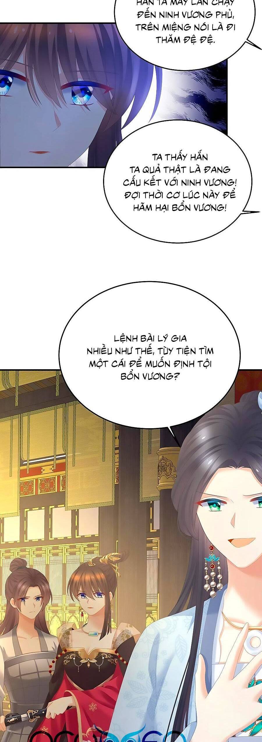 Hậu Cung Của Nữ Đế chapter 351 - Trang 11