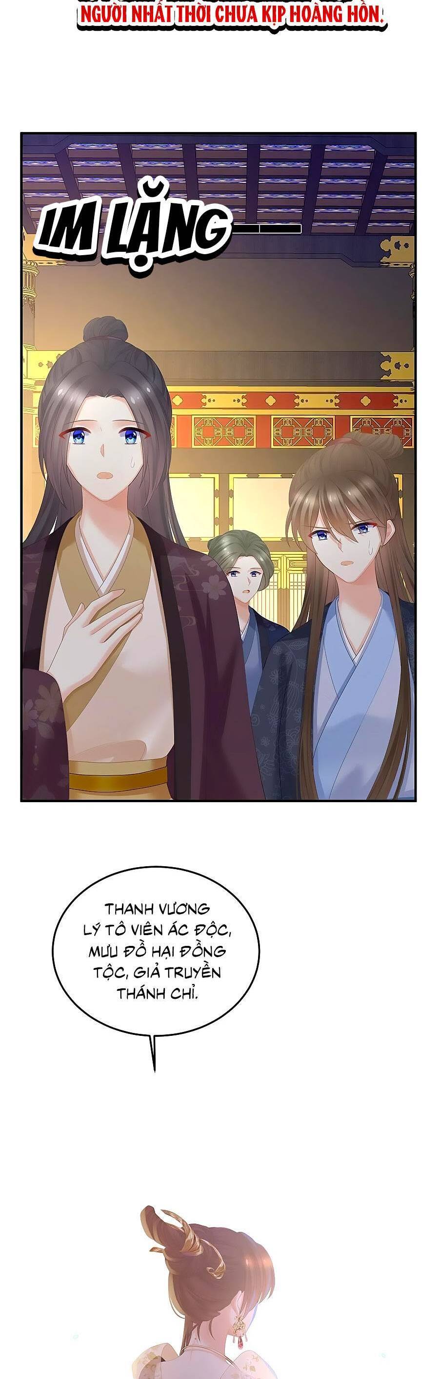 Hậu Cung Của Nữ Đế chapter 351 - Trang 15