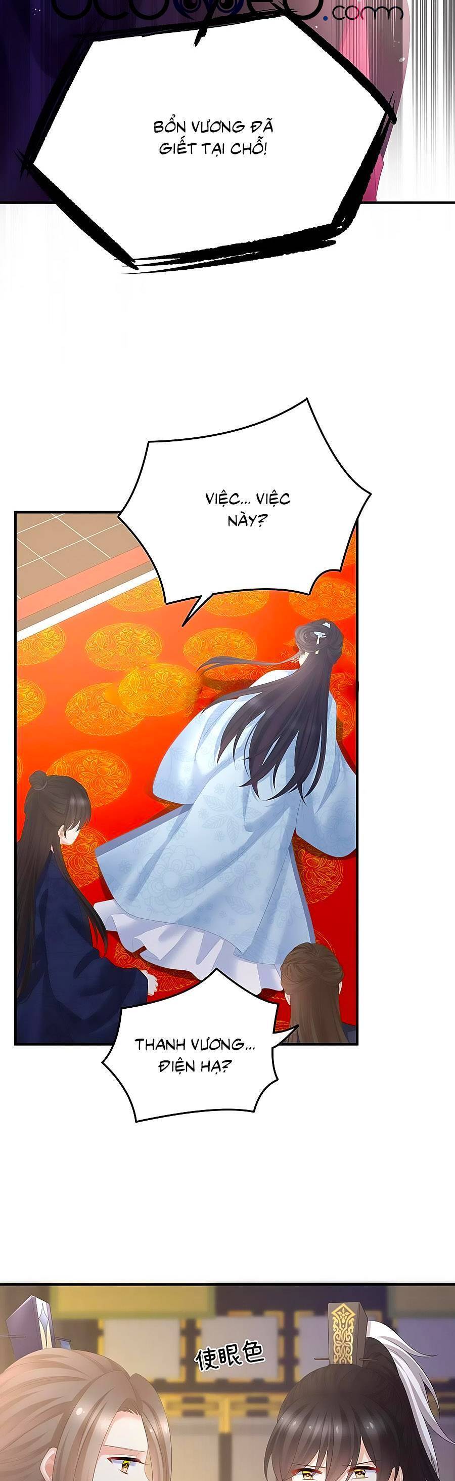 Hậu Cung Của Nữ Đế chapter 351 - Trang 17