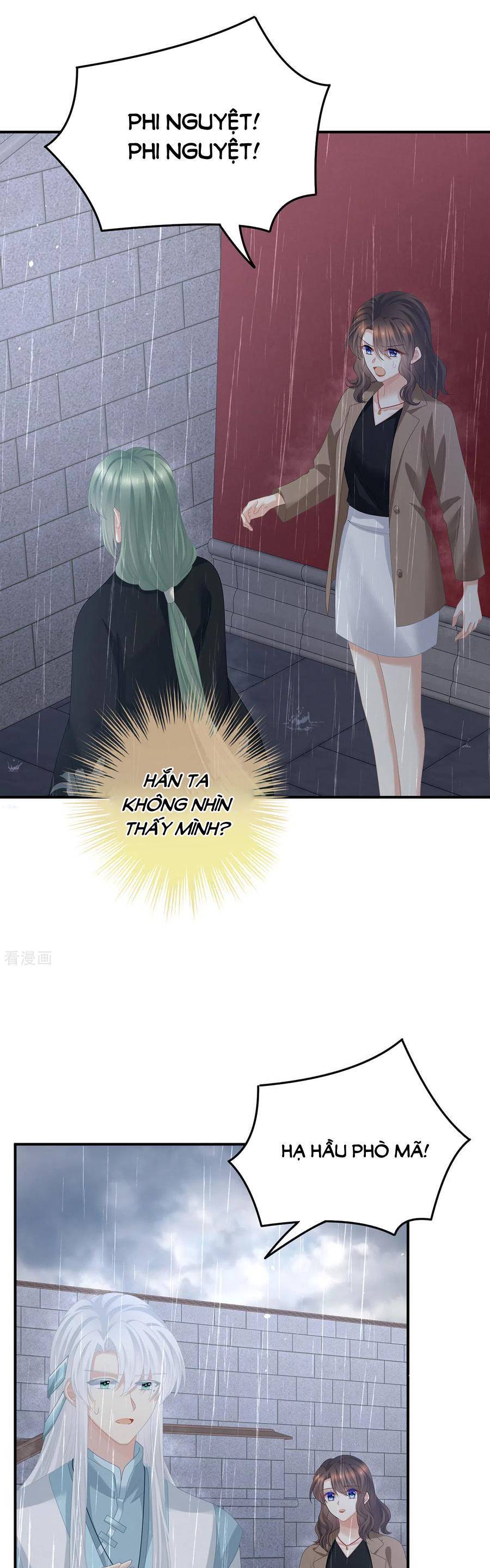 Hậu Cung Của Nữ Đế chapter 363 - Trang 2