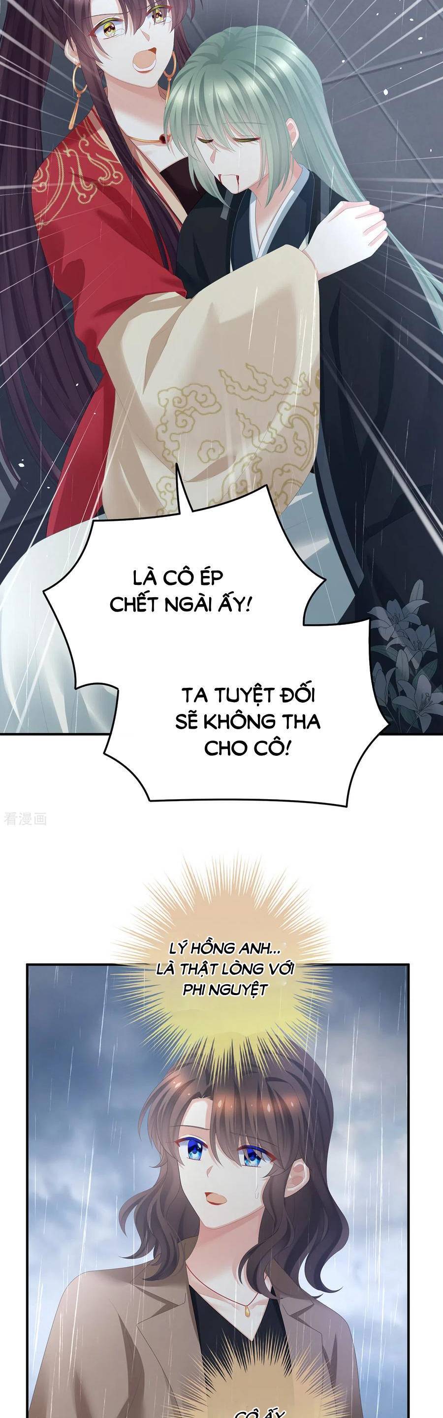 Hậu Cung Của Nữ Đế chapter 363 - Trang 13