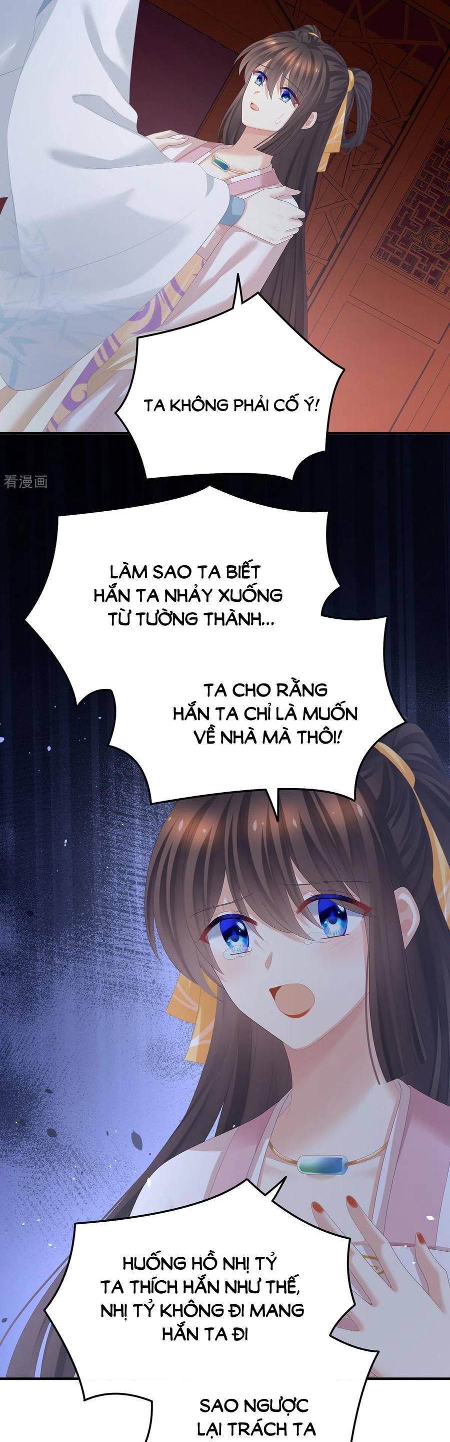 Hậu Cung Của Nữ Đế chapter 363 - Trang 15