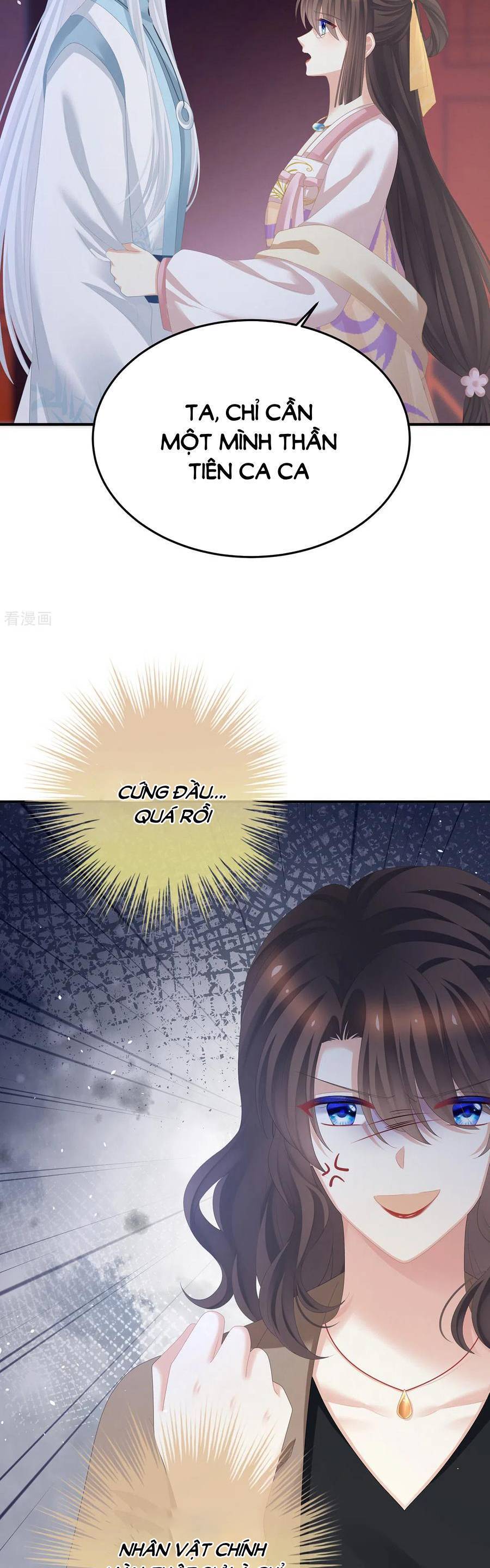 Hậu Cung Của Nữ Đế chapter 363 - Trang 17
