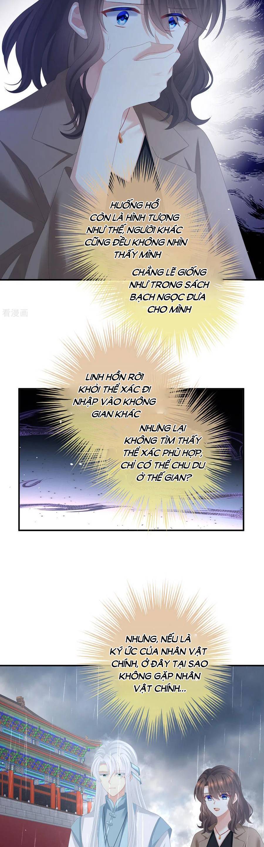 Hậu Cung Của Nữ Đế chapter 363 - Trang 11