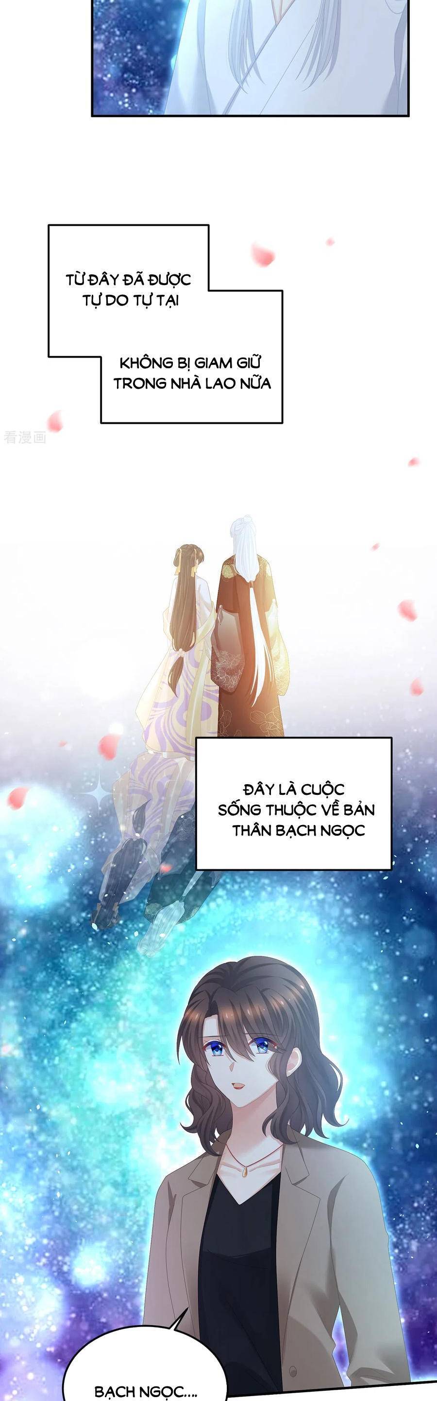 Hậu Cung Của Nữ Đế chapter 370 - Trang 15