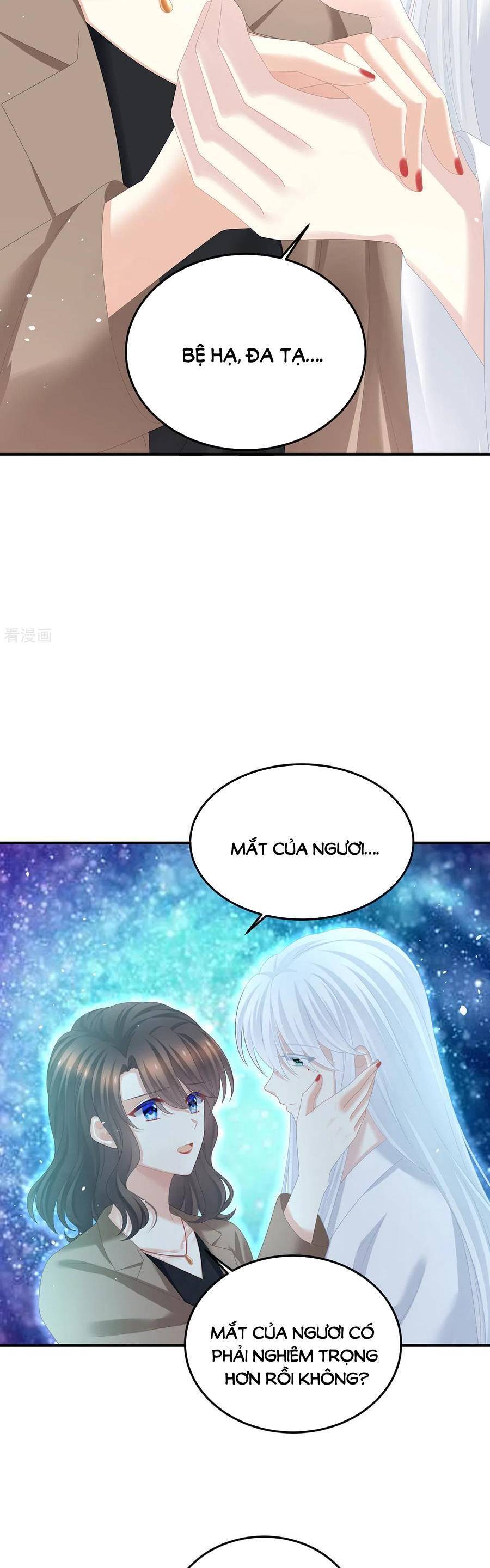 Hậu Cung Của Nữ Đế chapter 370 - Trang 17