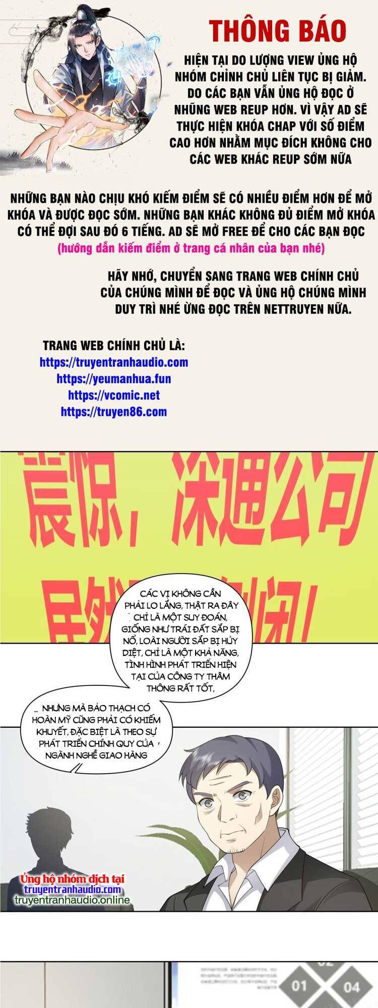 Ta Không Muốn Trùng Sinh Đâu chapter 199 - Trang 1