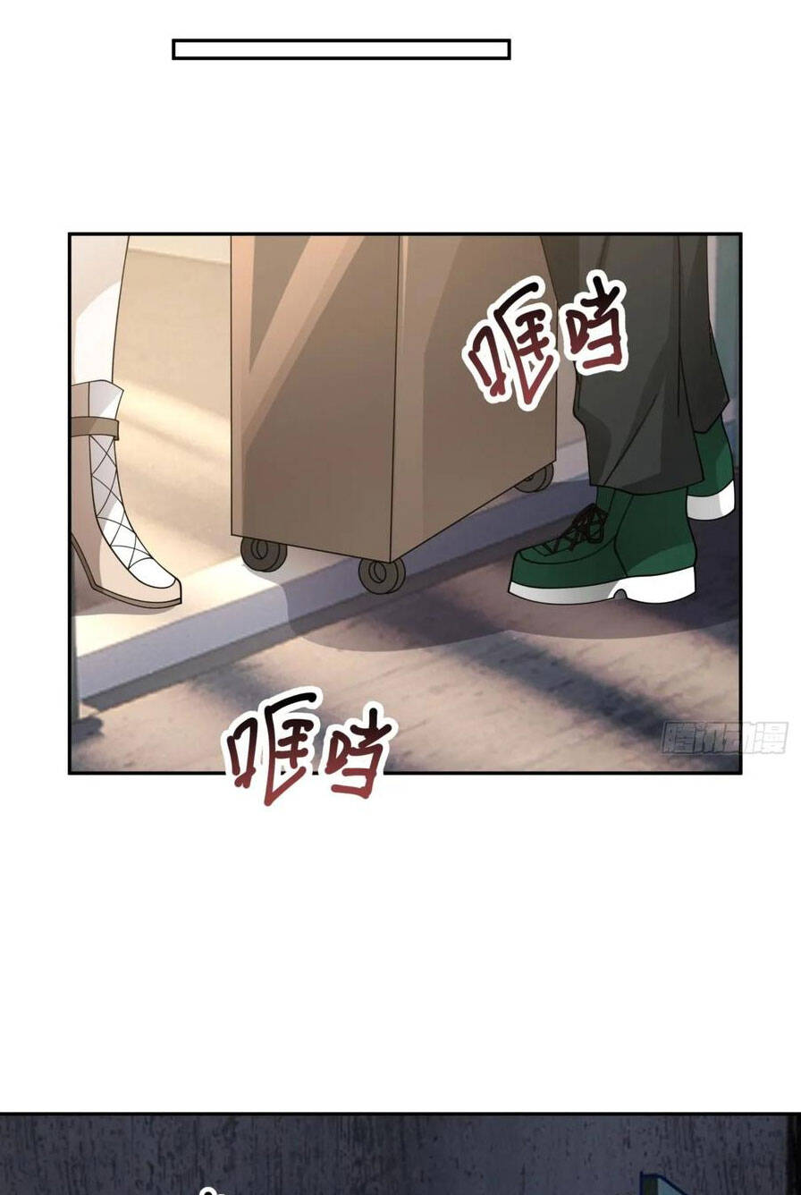 Ta Không Muốn Trùng Sinh Đâu chapter 219 - Upload bởi truyensieuhay.com
