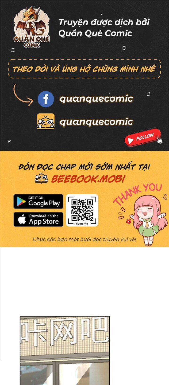 Ta Không Muốn Trùng Sinh Đâu chapter 244 - Trang 1