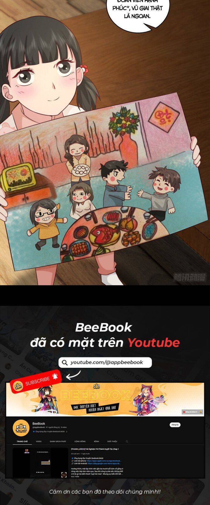 Ta Không Muốn Trùng Sinh Đâu chapter 244 - Trang 17