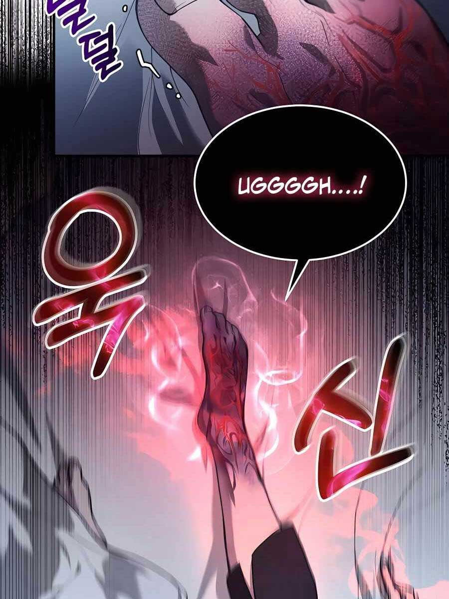 Làm Sao Sống Như Một Trị Liệu Sư Ngầm? chapter 1 - Upload bởi truyensieuhay.com