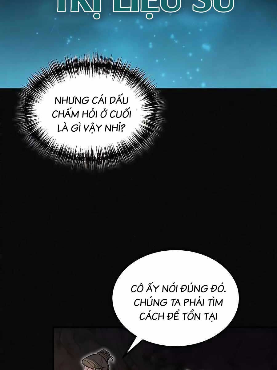 Làm Sao Sống Như Một Trị Liệu Sư Ngầm? chapter 2 - Upload bởi truyensieuhay.com