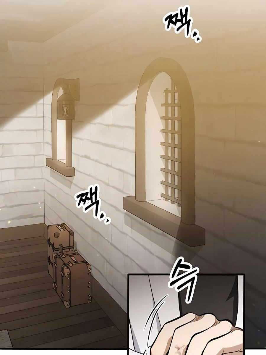 Làm Sao Sống Như Một Trị Liệu Sư Ngầm? chapter 2 - Upload bởi truyensieuhay.com