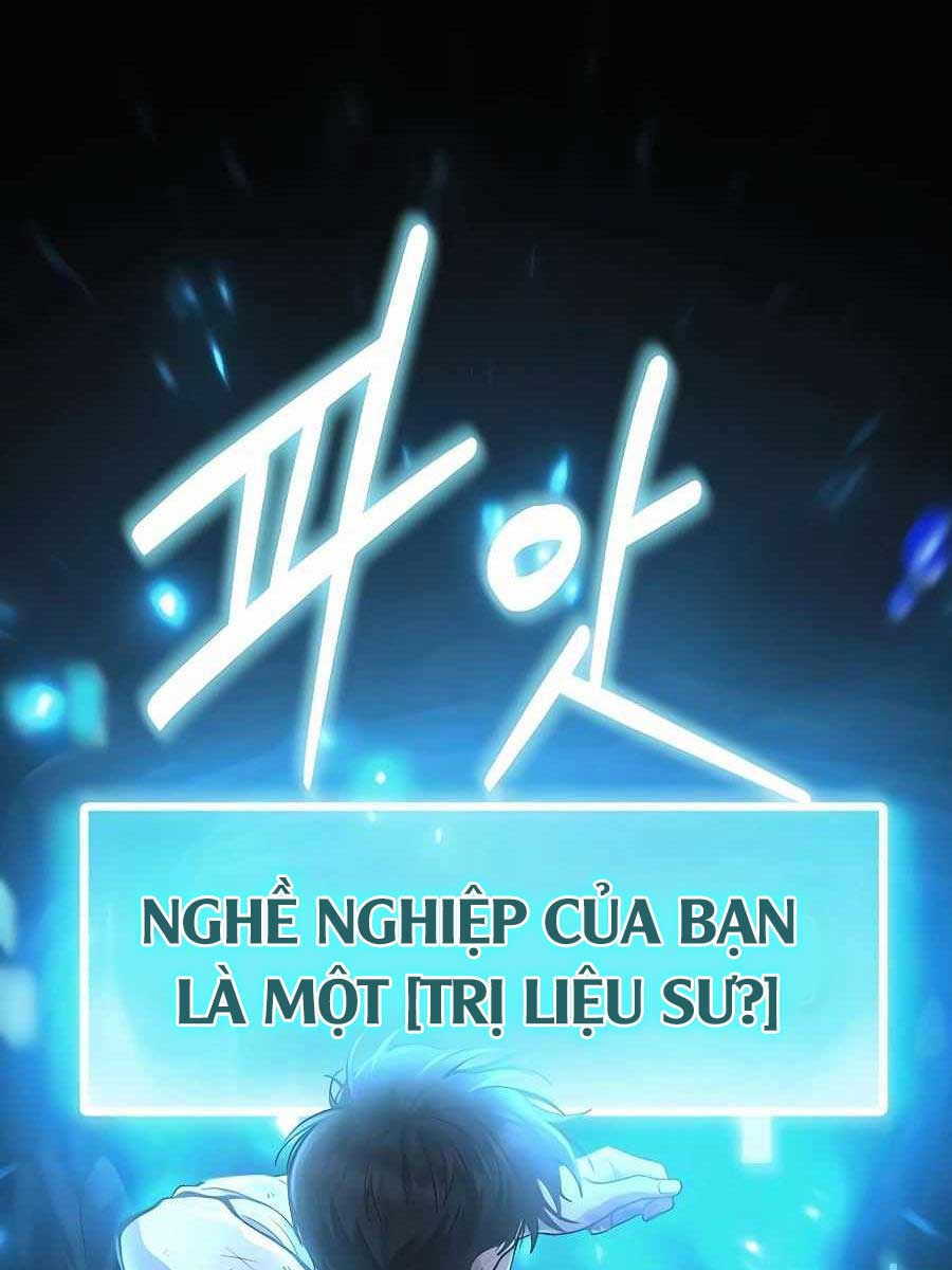 Làm Sao Sống Như Một Trị Liệu Sư Ngầm? chapter 2 - Upload bởi truyensieuhay.com