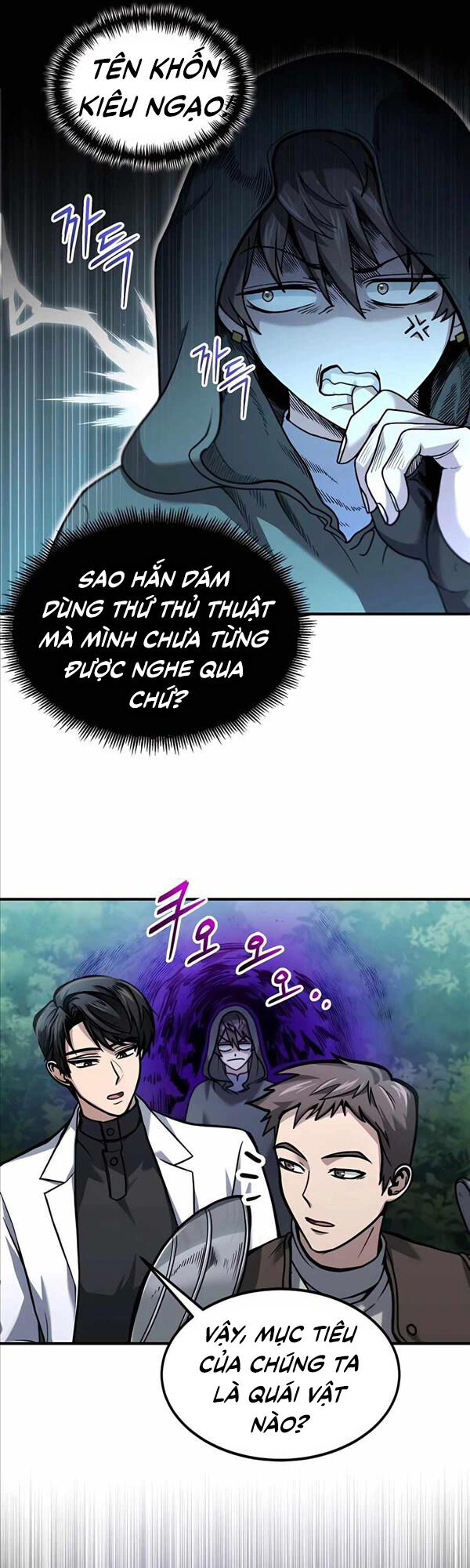 Làm Sao Sống Như Một Trị Liệu Sư Ngầm? chapter 3 - Upload bởi truyensieuhay.com