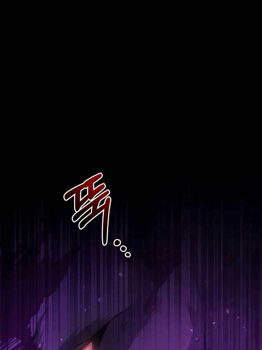 Làm Sao Sống Như Một Trị Liệu Sư Ngầm? chapter 5 - Upload bởi truyensieuhay.com