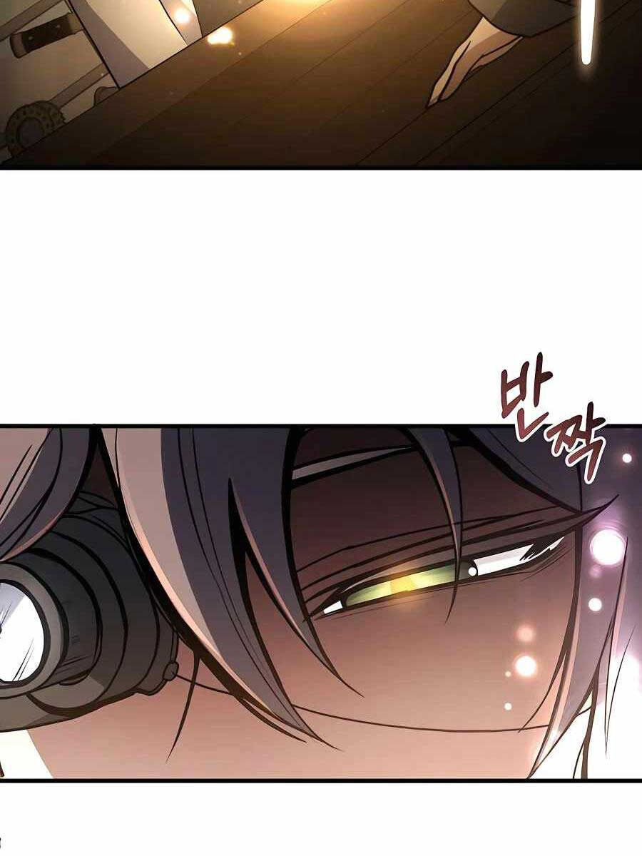 Làm Sao Sống Như Một Trị Liệu Sư Ngầm? chapter 5 - Upload bởi truyensieuhay.com