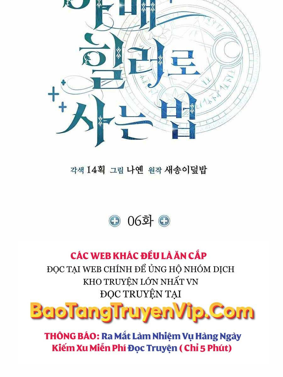 Làm Sao Sống Như Một Trị Liệu Sư Ngầm? chapter 6 - Upload bởi truyensieuhay.com
