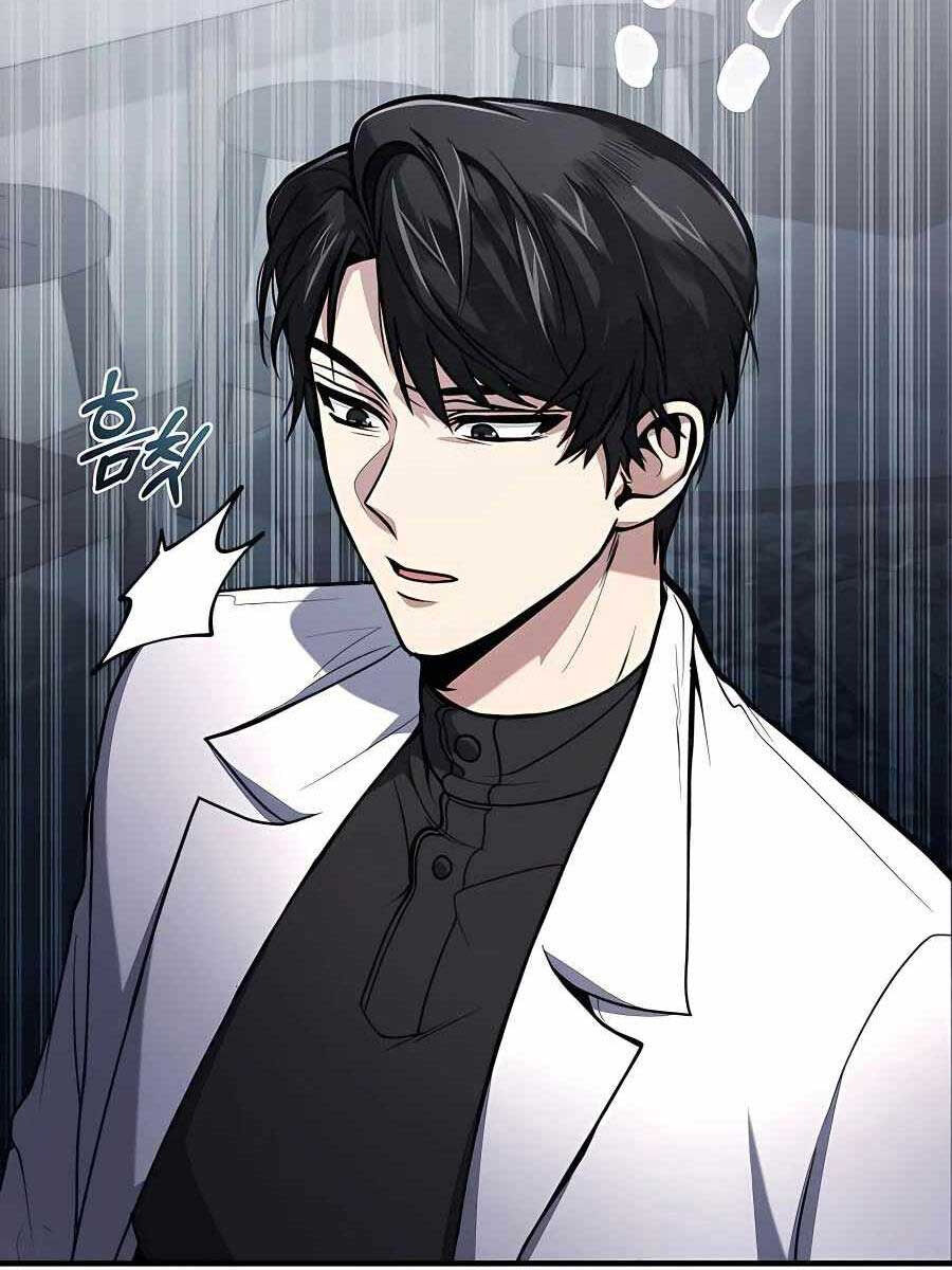 Làm Sao Sống Như Một Trị Liệu Sư Ngầm? chapter 6 - Upload bởi truyensieuhay.com