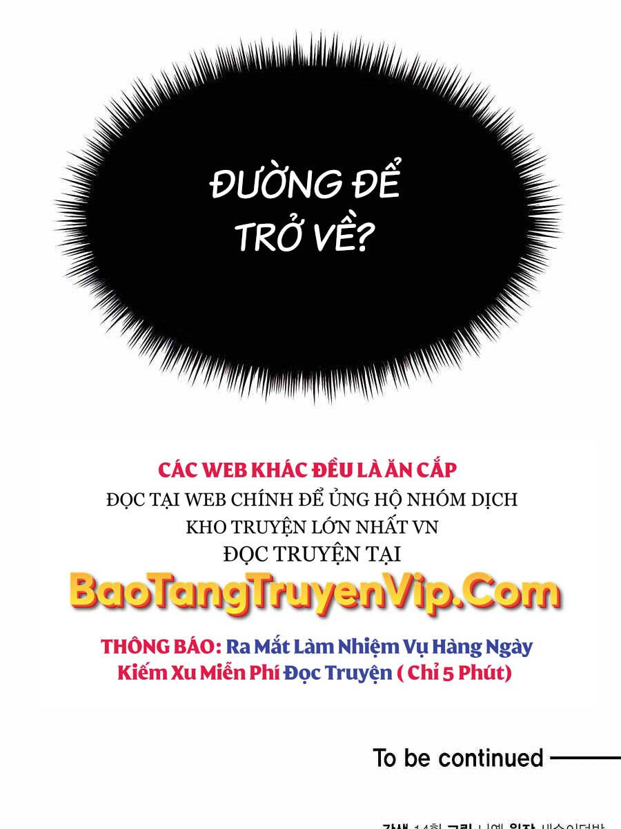 Làm Sao Sống Như Một Trị Liệu Sư Ngầm? chapter 6 - Upload bởi truyensieuhay.com