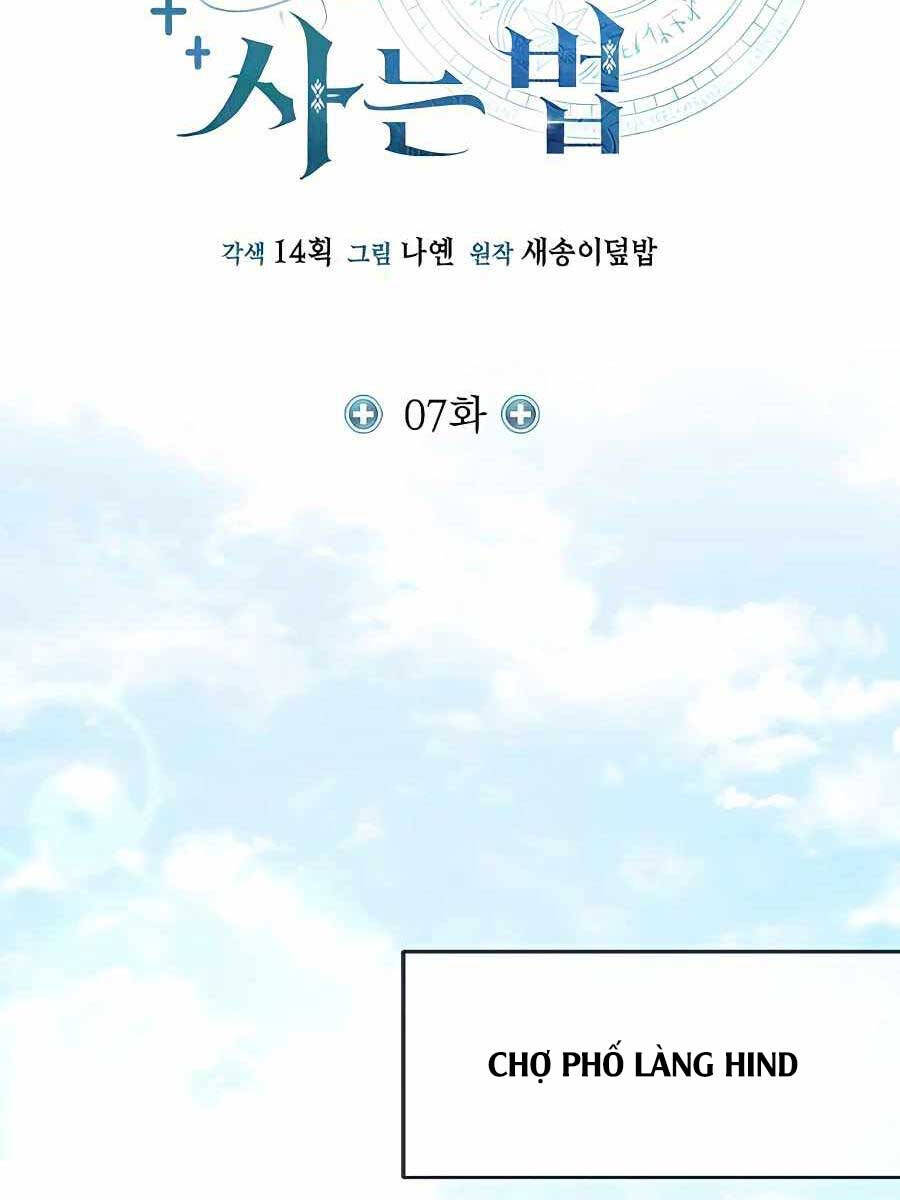 Làm Sao Sống Như Một Trị Liệu Sư Ngầm? chapter 7 - Upload bởi truyensieuhay.com