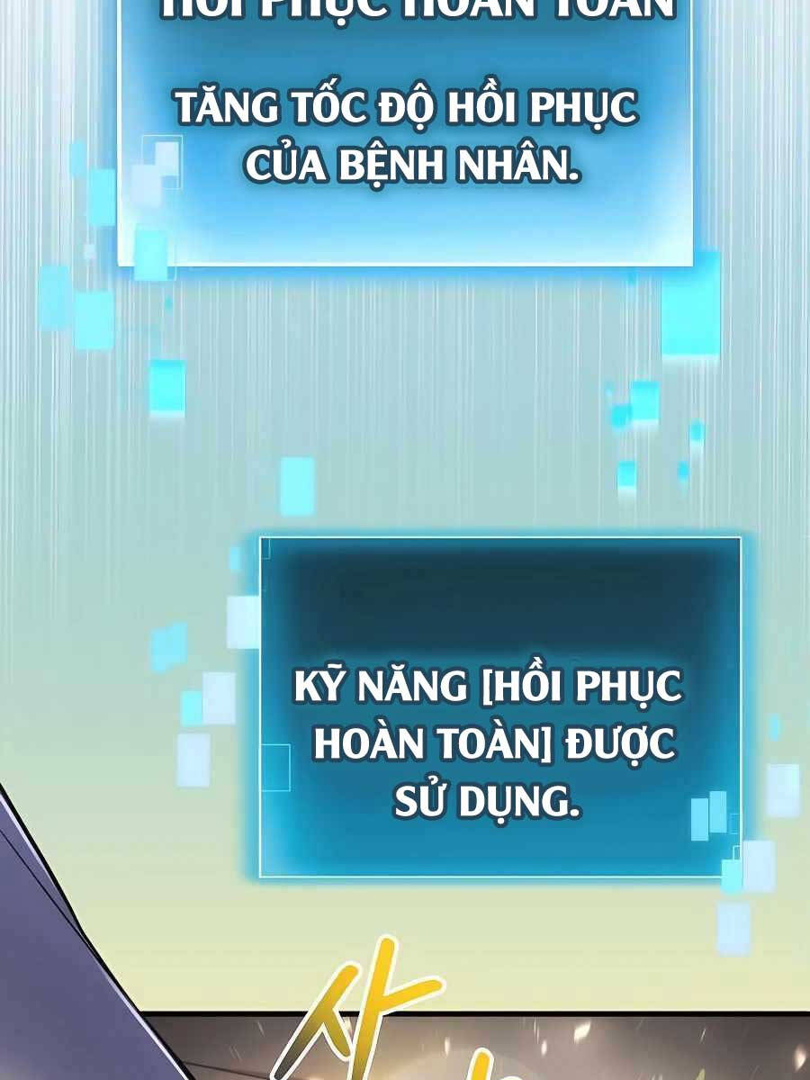Làm Sao Sống Như Một Trị Liệu Sư Ngầm? chapter 9 - Upload bởi truyensieuhay.com