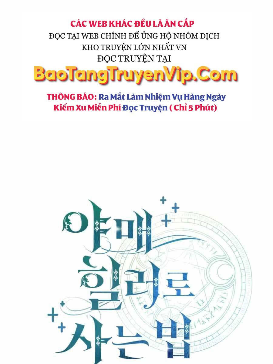 Làm Sao Sống Như Một Trị Liệu Sư Ngầm? chapter 10 - Upload bởi truyensieuhay.com