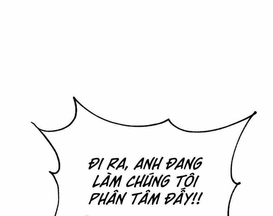 Làm Sao Sống Như Một Trị Liệu Sư Ngầm? chapter 10 - Upload bởi truyensieuhay.com